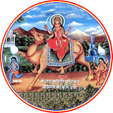 माँ ऊँट वाहिनी पुष्टिकर ब्राह्मणों की कुल देवी
